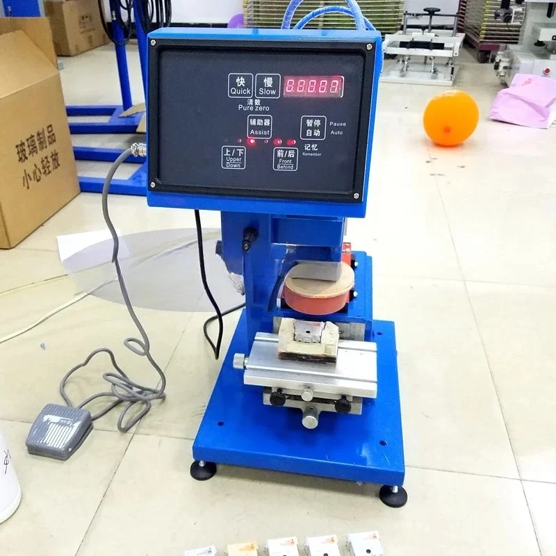 Model GW-SM Industrial Ink Cup - Commercial Print Model review and price
