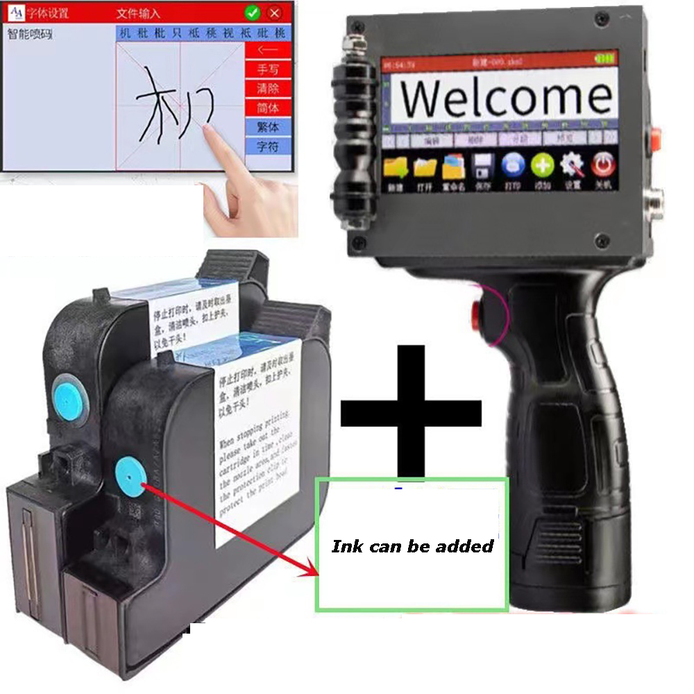 Handheld 50mm Large Font Codin - Commercial Printing Usa review and price