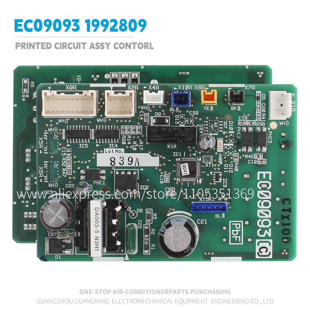 Printed Circuit Assy Contorl E - Commercial Print Model review and price